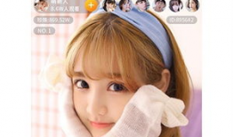 宅男深夜视频,虚拟世界中的现实生活